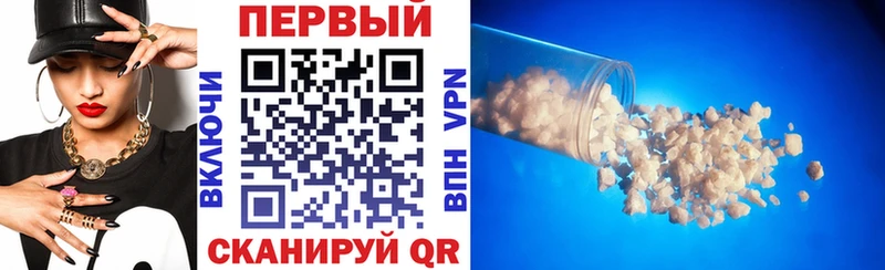 АМФЕТАМИН Premium Жиздра