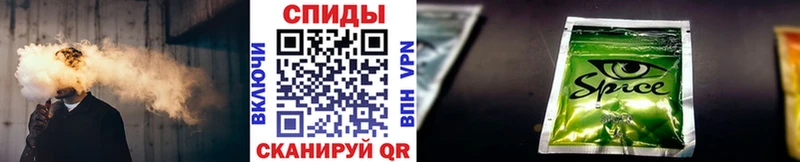 БУТИРАТ BDO  Жиздра 