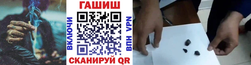 Гашиш индика сатива Жиздра