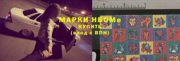 не бодяженный Волосово