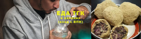 MDMA Premium VHQ Горнозаводск