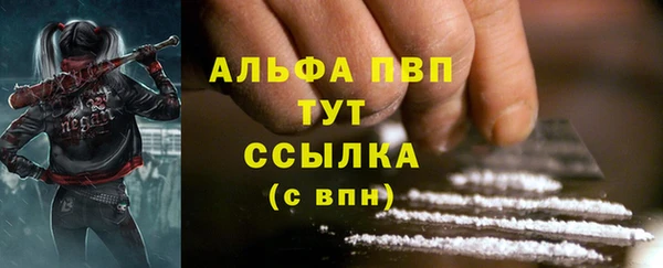 не бодяженный Волосово