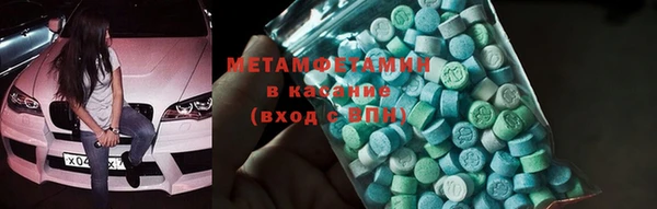 хмурый Горняк