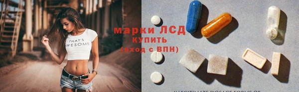 меф VHQ Михайлов