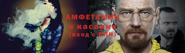 не бодяженный Волосово