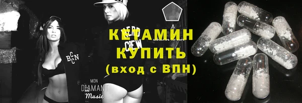 не бодяженный Волосово