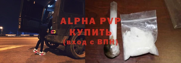 не бодяженный Волосово
