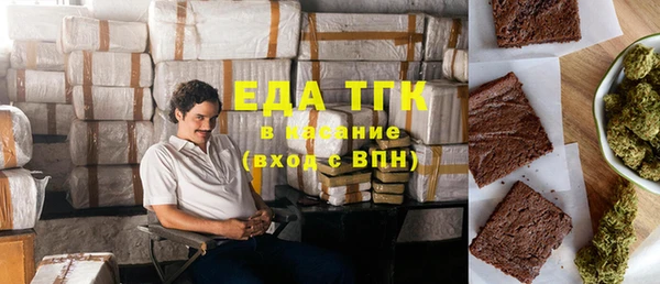 скорость Михайловка