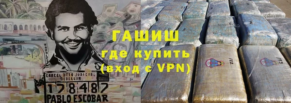 хмурый Горняк