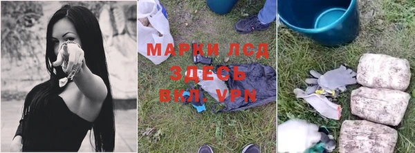 винт Михайловск