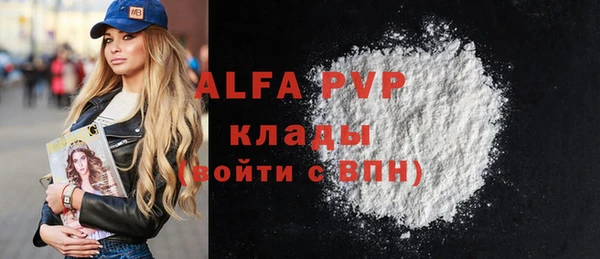не бодяженный Волосово