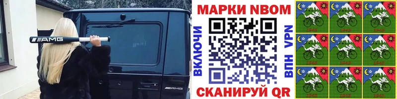 OMG как войти  Жиздра  Наркотические марки 1,5мг 